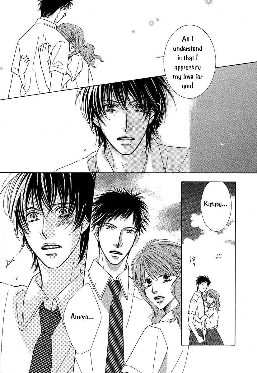 Page 30 Chapter 2 Junjou to Furachi