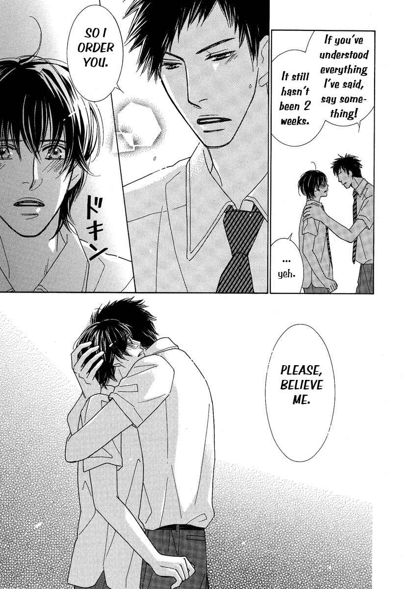 Page 36 Chapter 2 Junjou to Furachi
