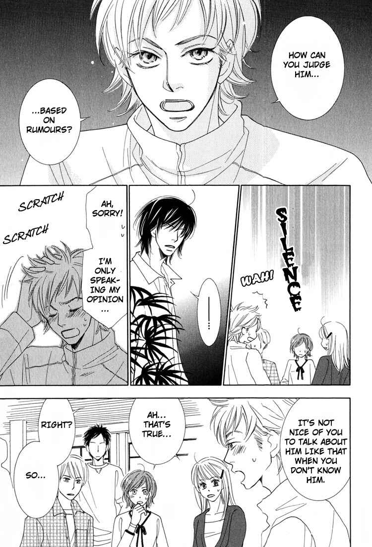 Page 13 Chapter 3 Junjou to Furachi