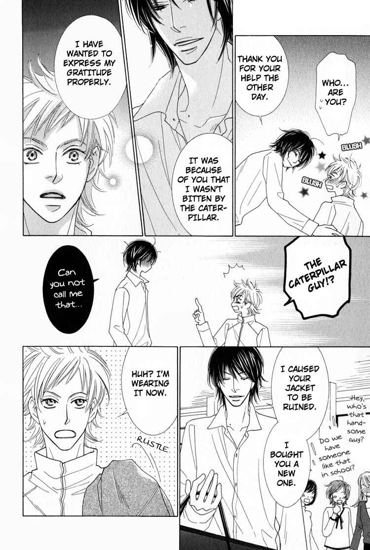 Page 16 Chapter 3 Junjou to Furachi