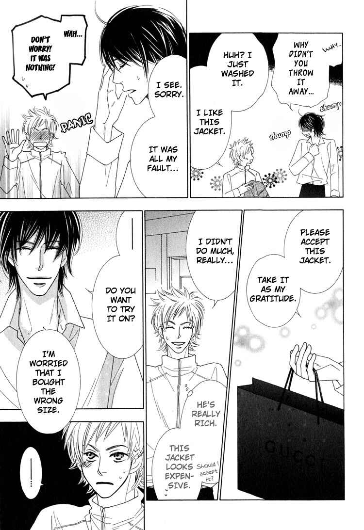 Page 17 Chapter 3 Junjou to Furachi