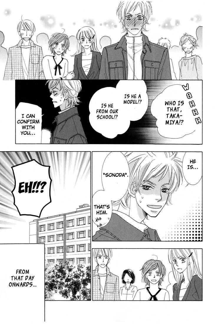 Page 19 Chapter 3 Junjou to Furachi
