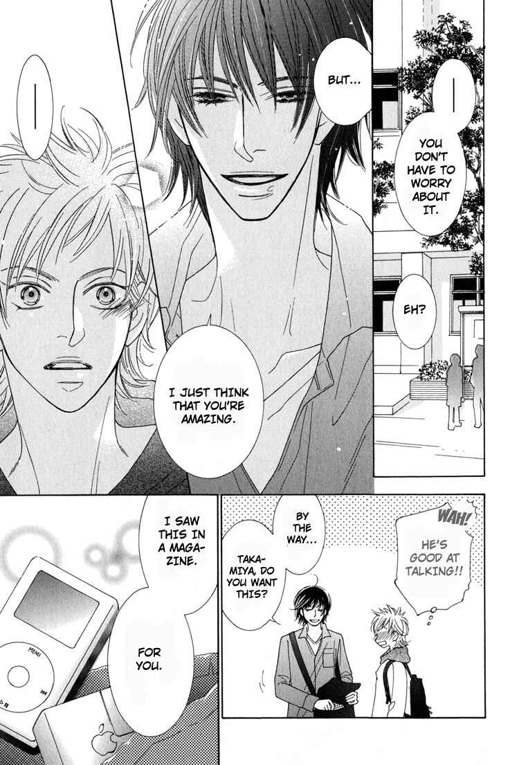 Page 21 Chapter 3 Junjou to Furachi