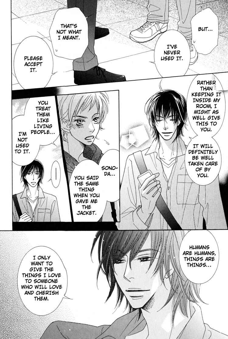 Page 22 Chapter 3 Junjou to Furachi