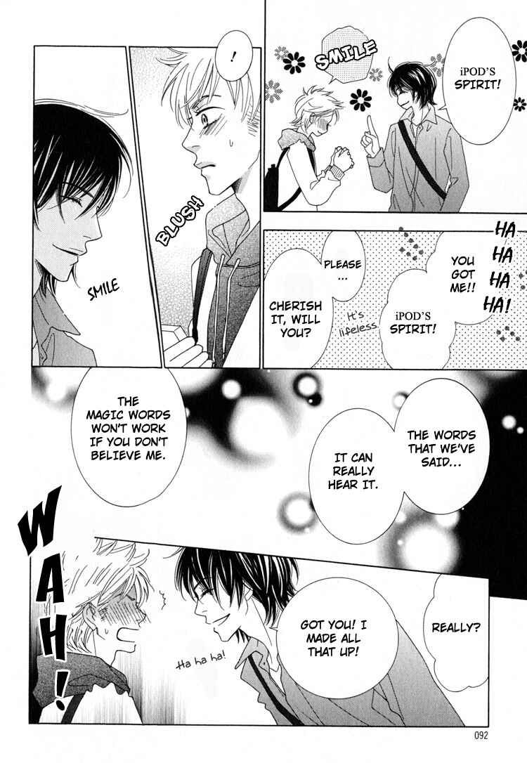 Page 24 Chapter 3 Junjou to Furachi