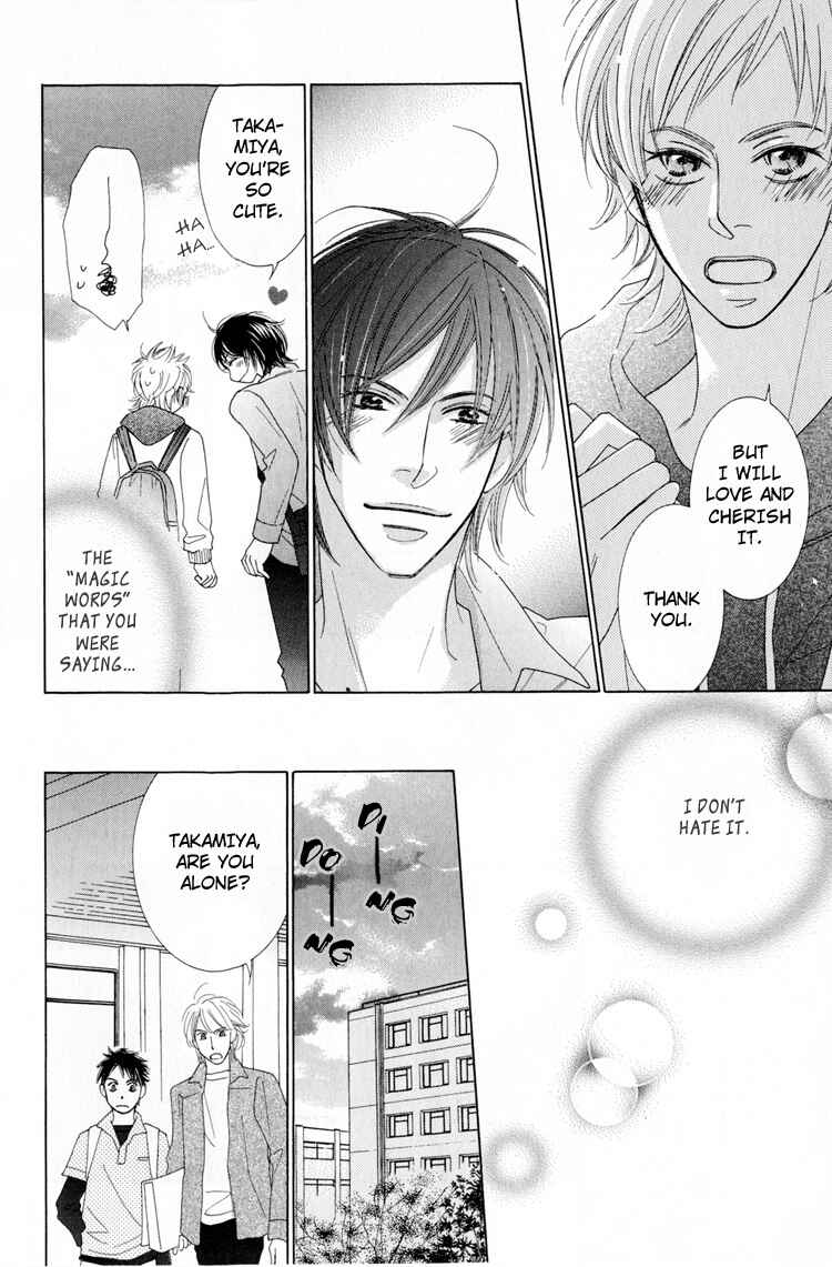 Page 26 Chapter 3 Junjou to Furachi