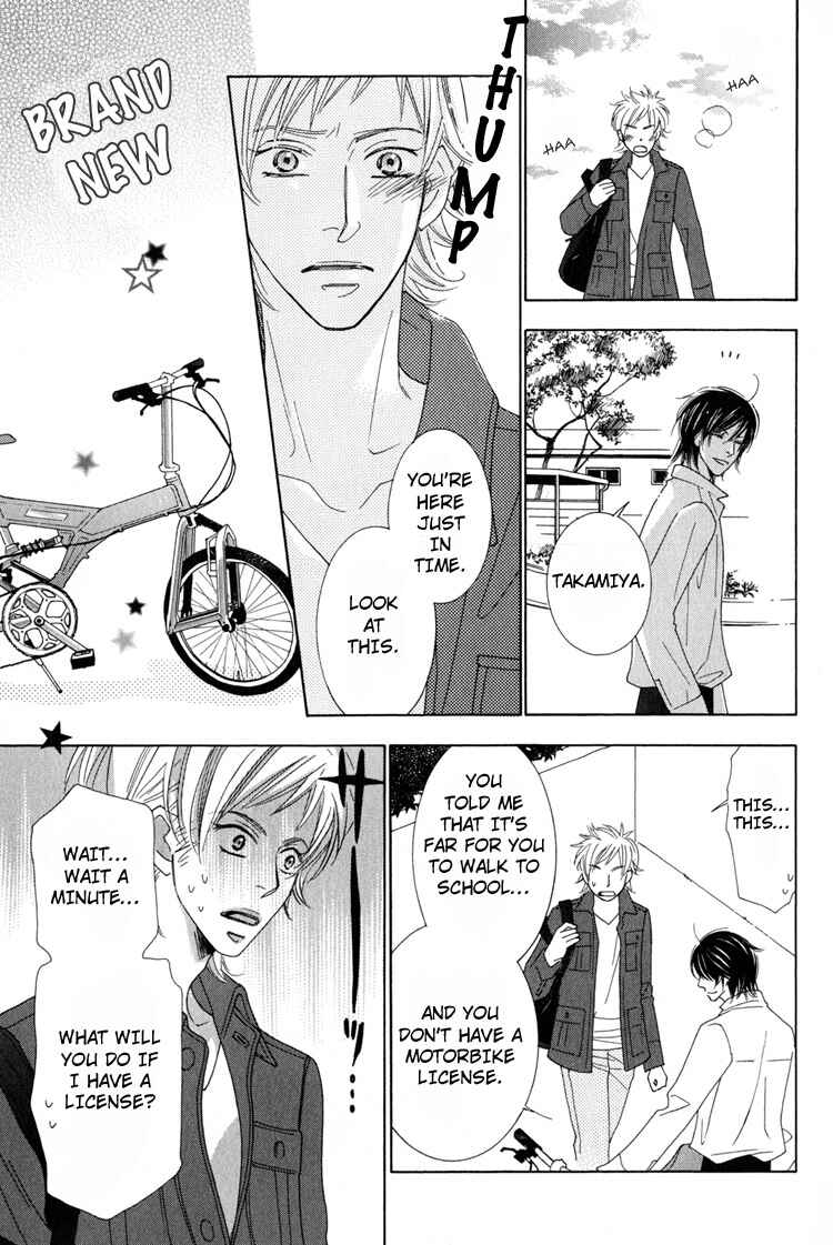 Page 29 Chapter 3 Junjou to Furachi