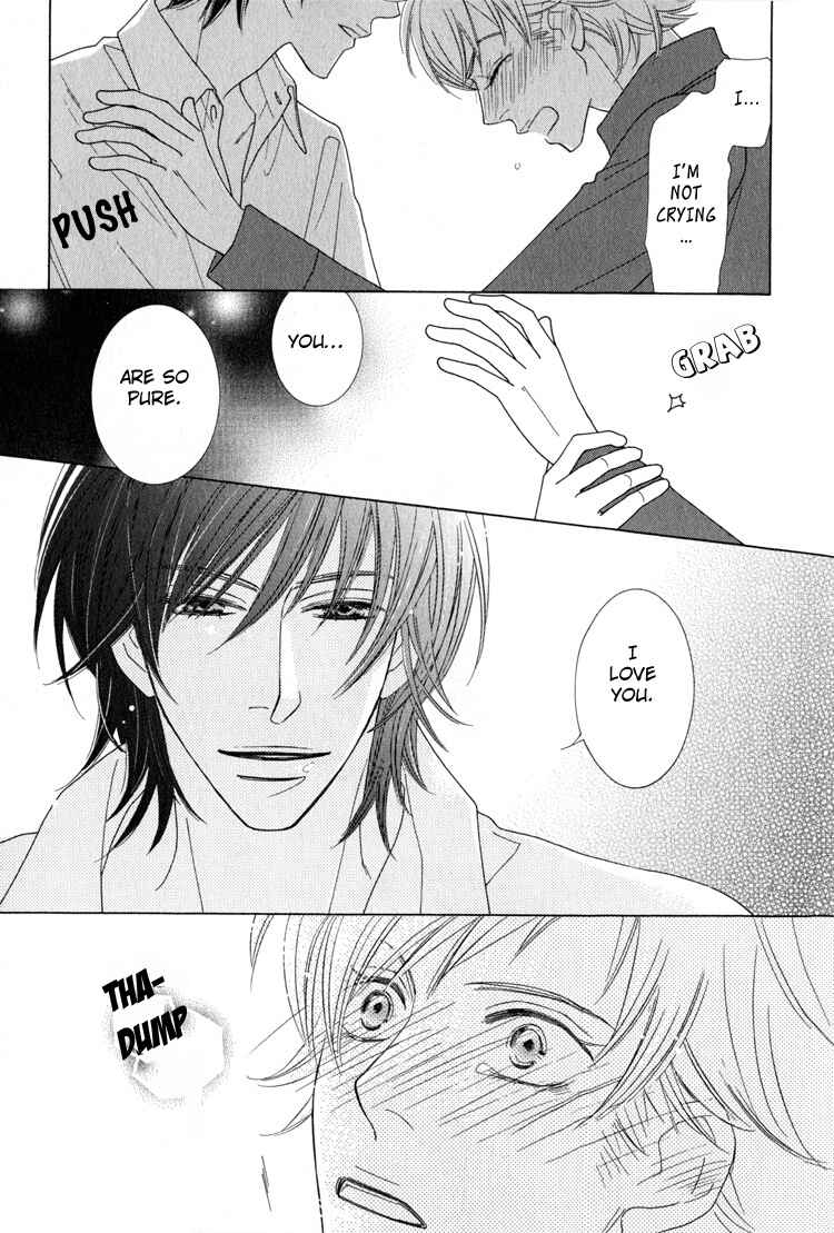 Page 33 Chapter 3 Junjou to Furachi