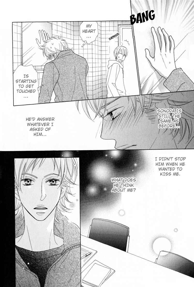 Page 42 Chapter 3 Junjou to Furachi