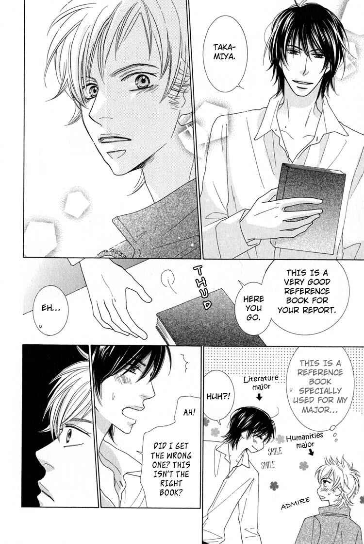 Page 44 Chapter 3 Junjou to Furachi