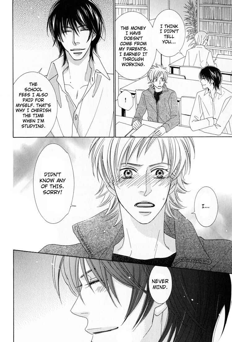 Page 46 Chapter 3 Junjou to Furachi