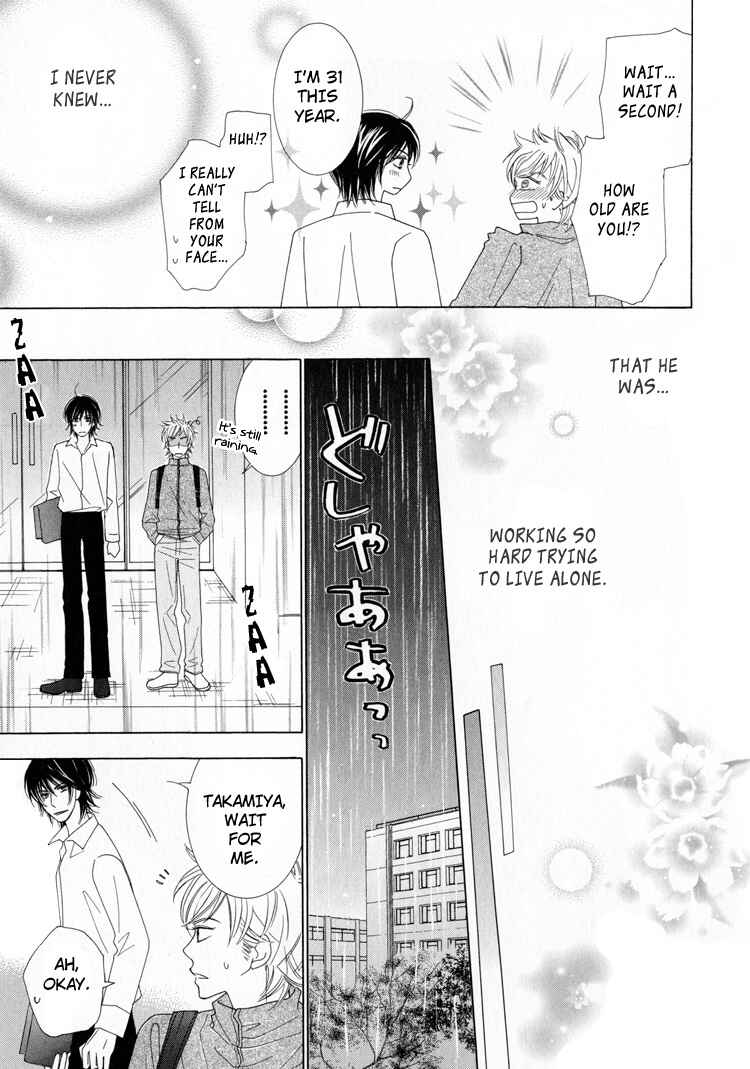 Page 47 Chapter 3 Junjou to Furachi