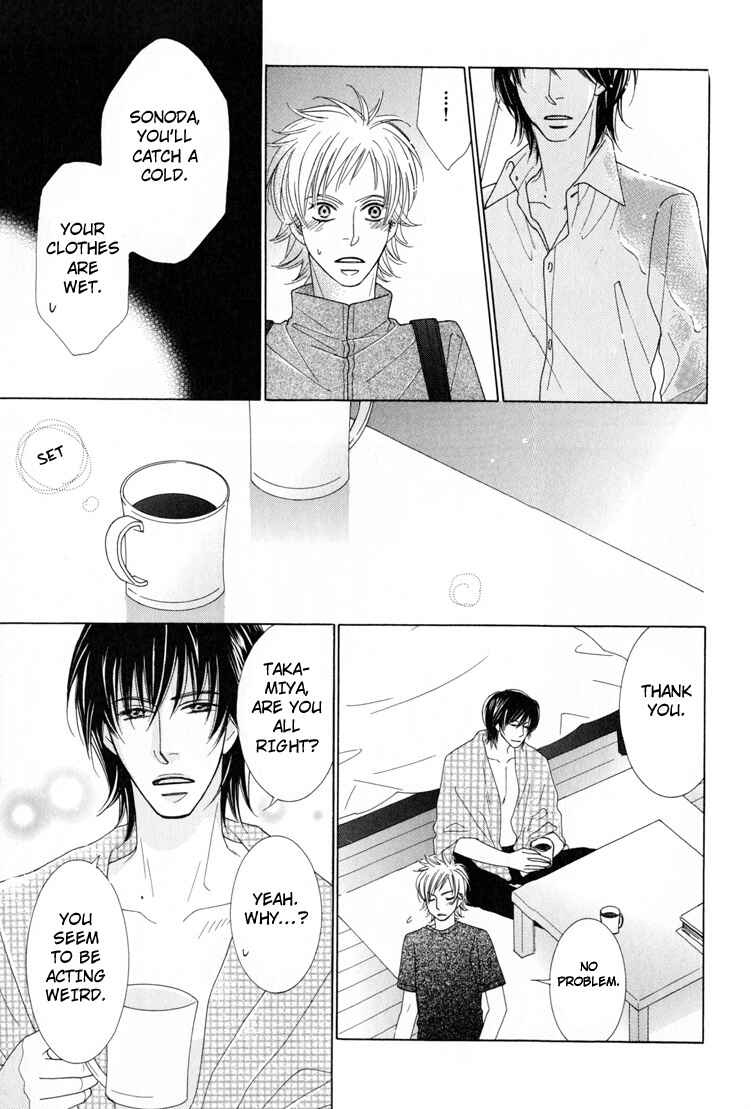 Page 51 Chapter 3 Junjou to Furachi