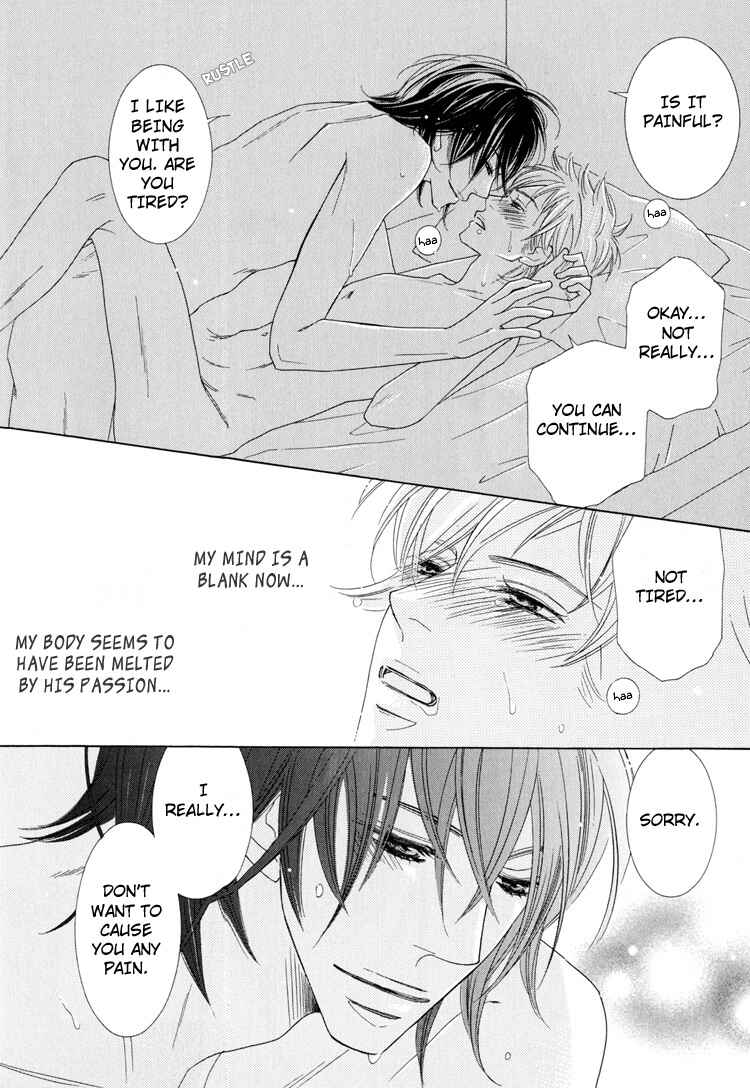 Page 58 Chapter 3 Junjou to Furachi