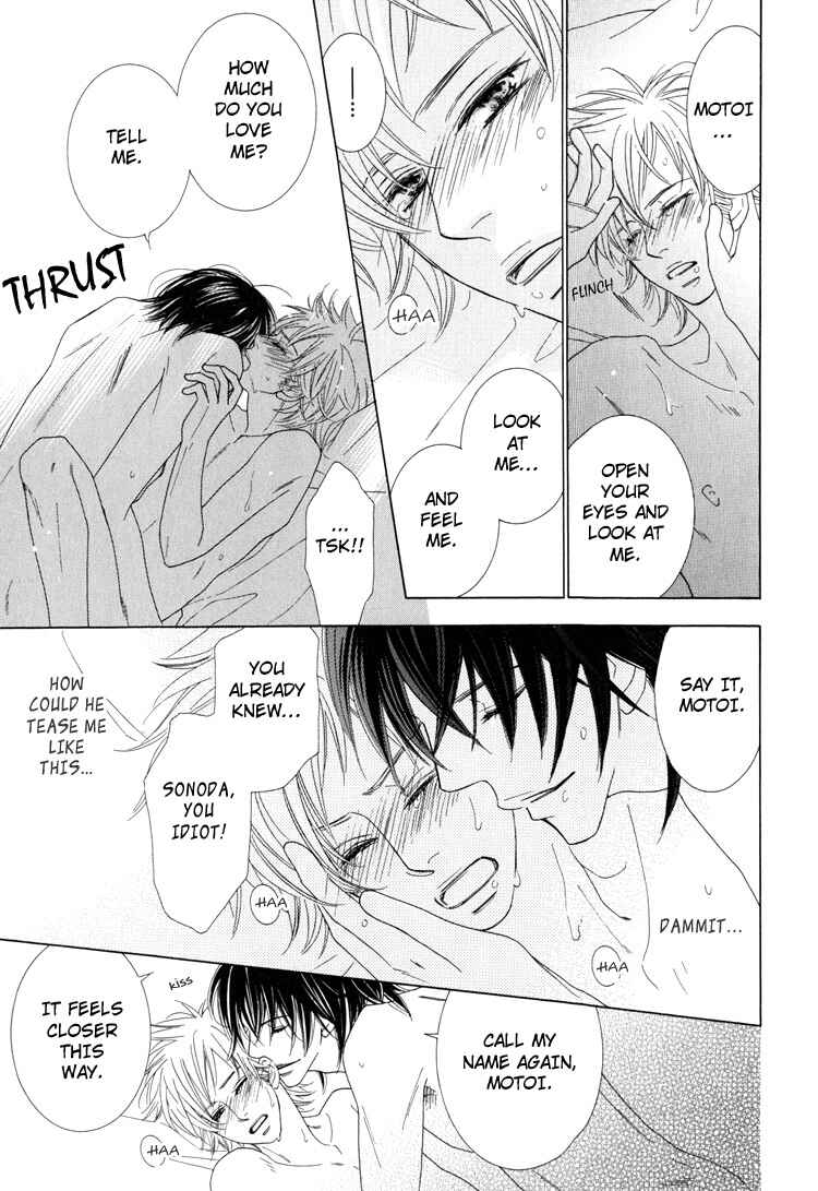 Page 59 Chapter 3 Junjou to Furachi