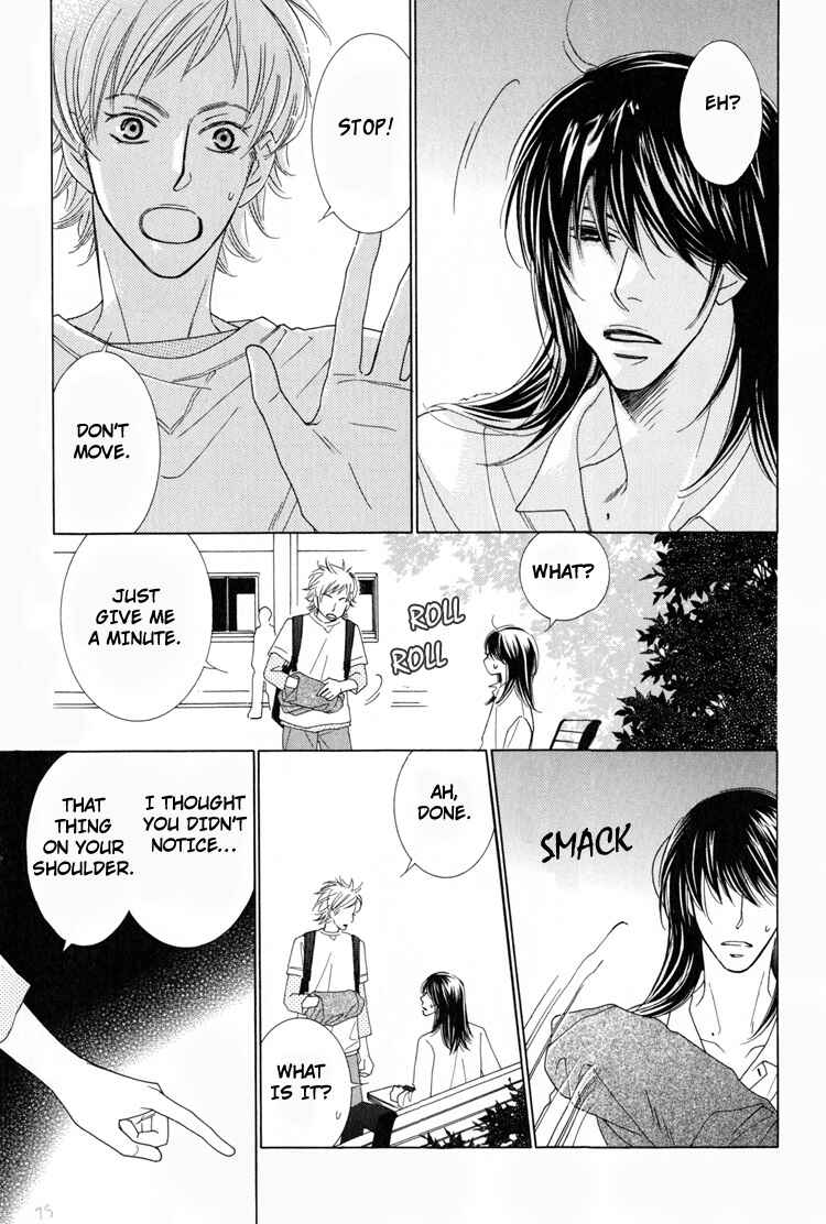 Page 7 Chapter 3 Junjou to Furachi
