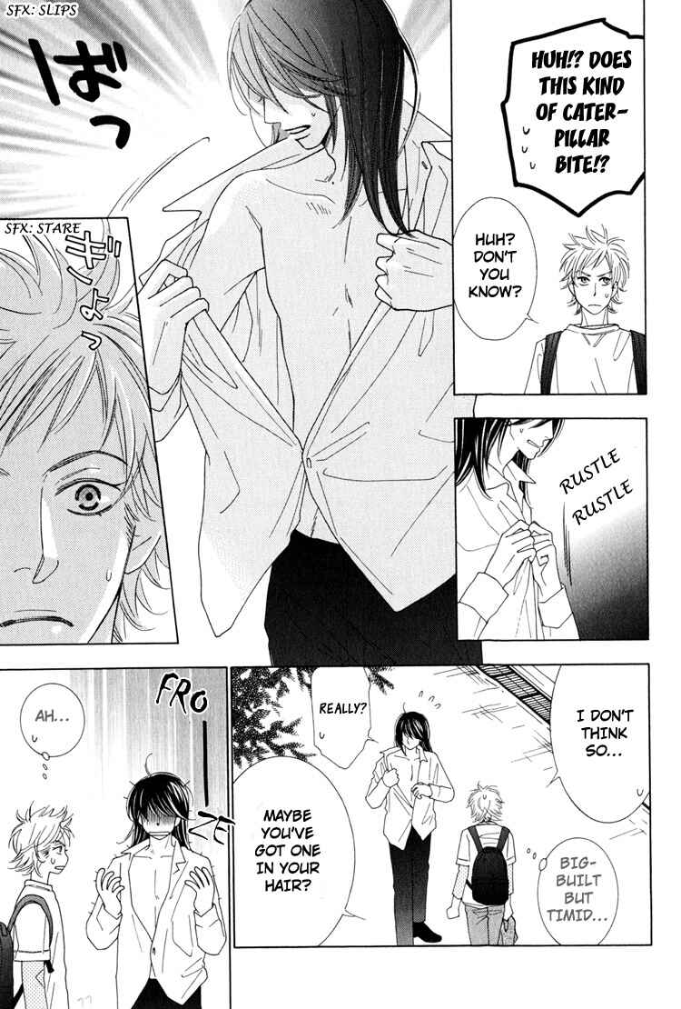 Page 9 Chapter 3 Junjou to Furachi
