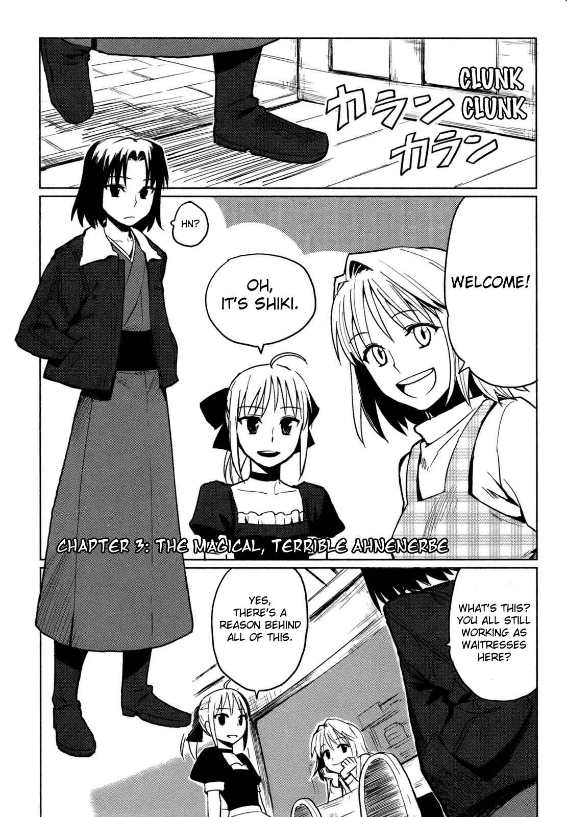 Page 1 Chapter 3 All Around Type-Moon