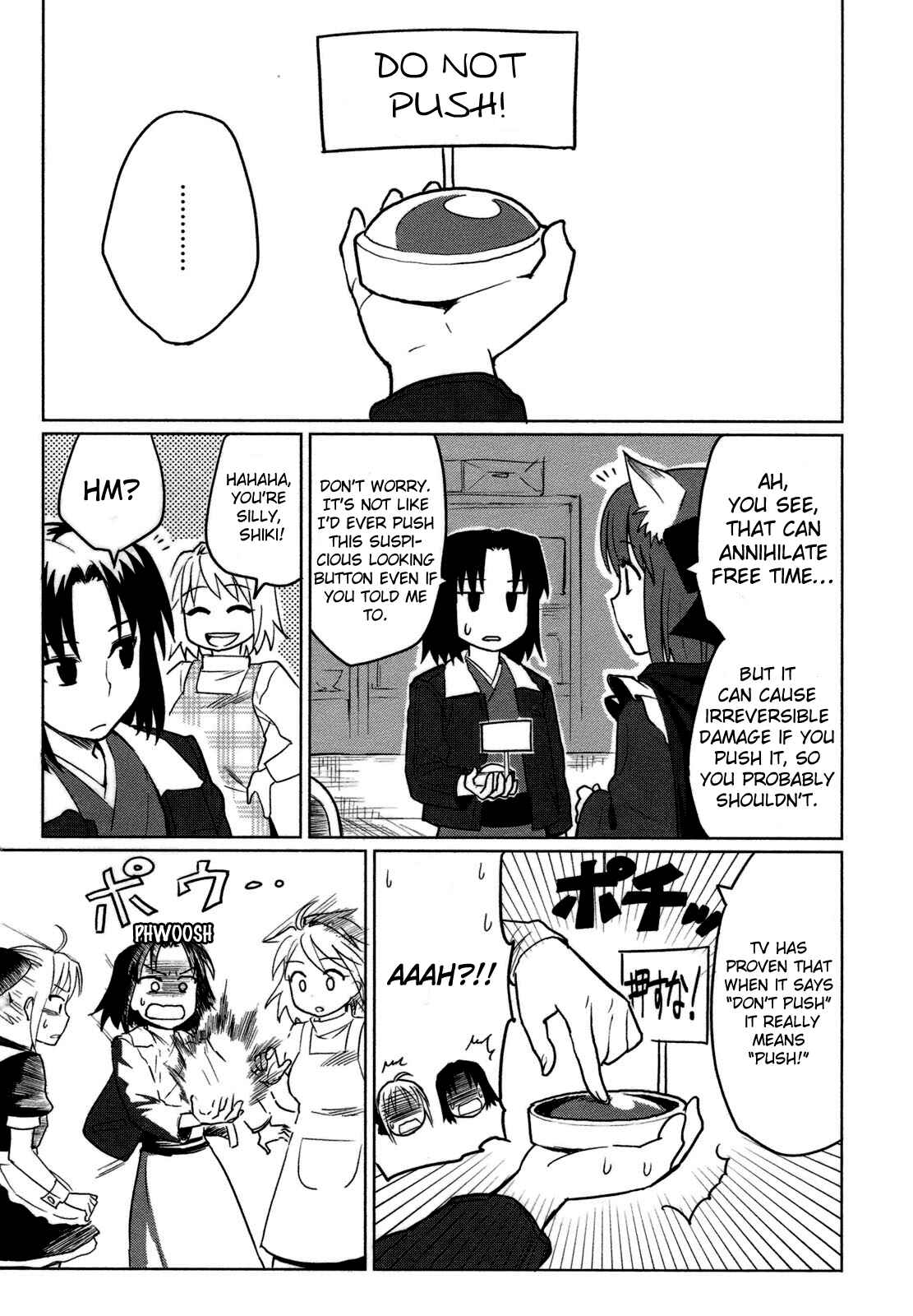 Page 10 Chapter 3 All Around Type-Moon