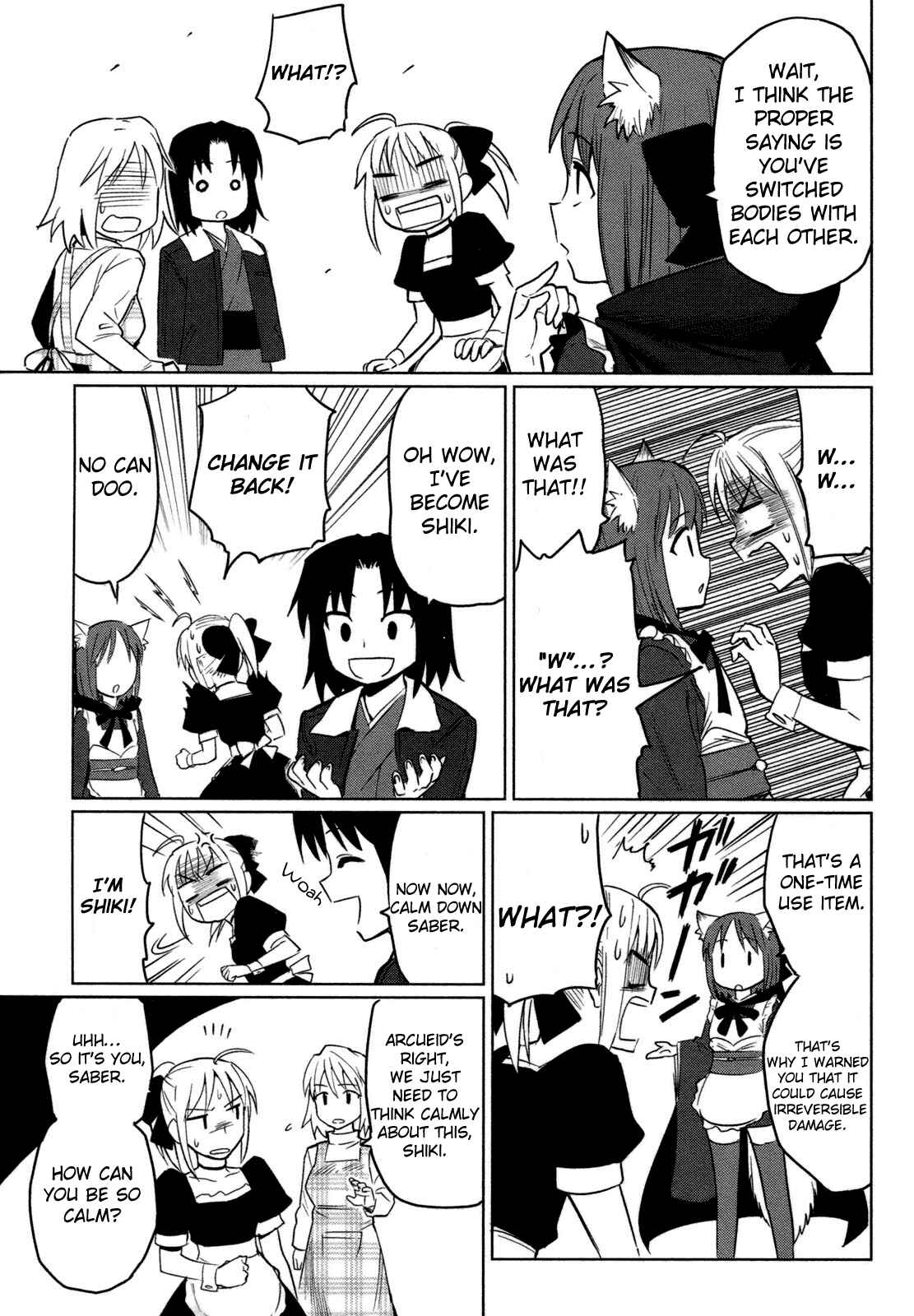 Page 13 Chapter 3 All Around Type-Moon