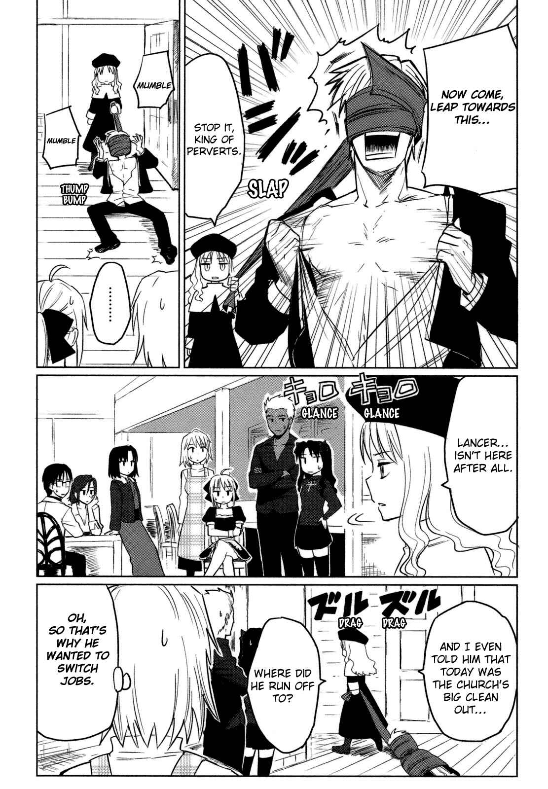 Page 21 Chapter 3 All Around Type-Moon