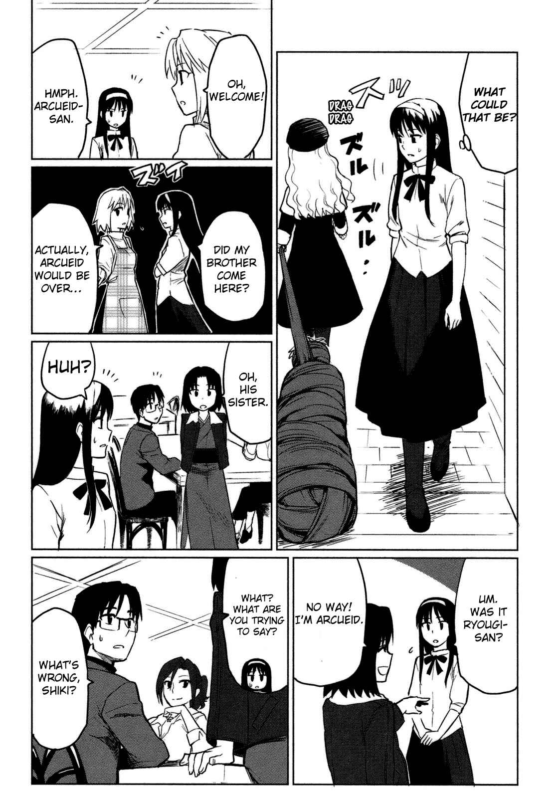 Page 22 Chapter 3 All Around Type-Moon