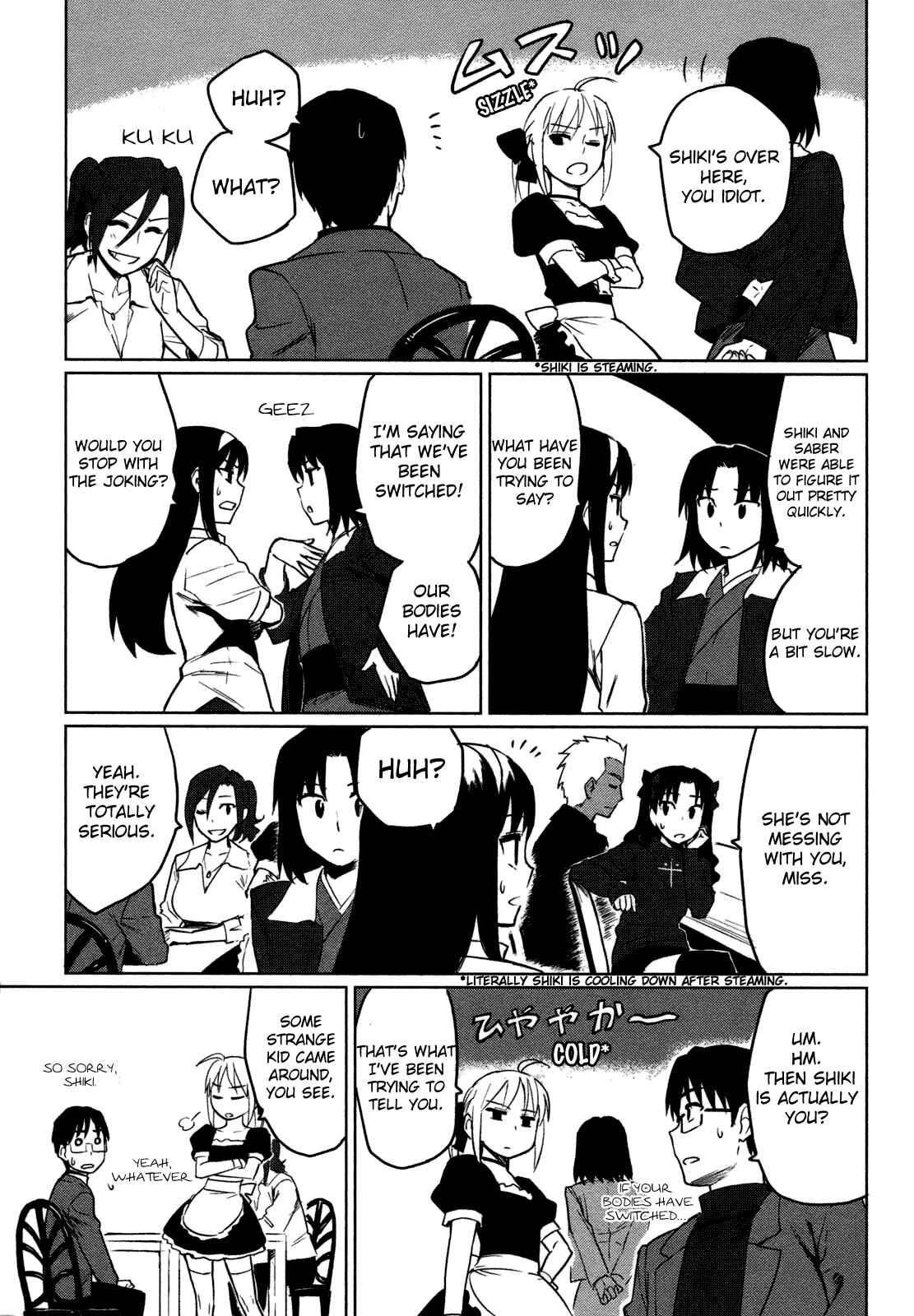 Page 23 Chapter 3 All Around Type-Moon