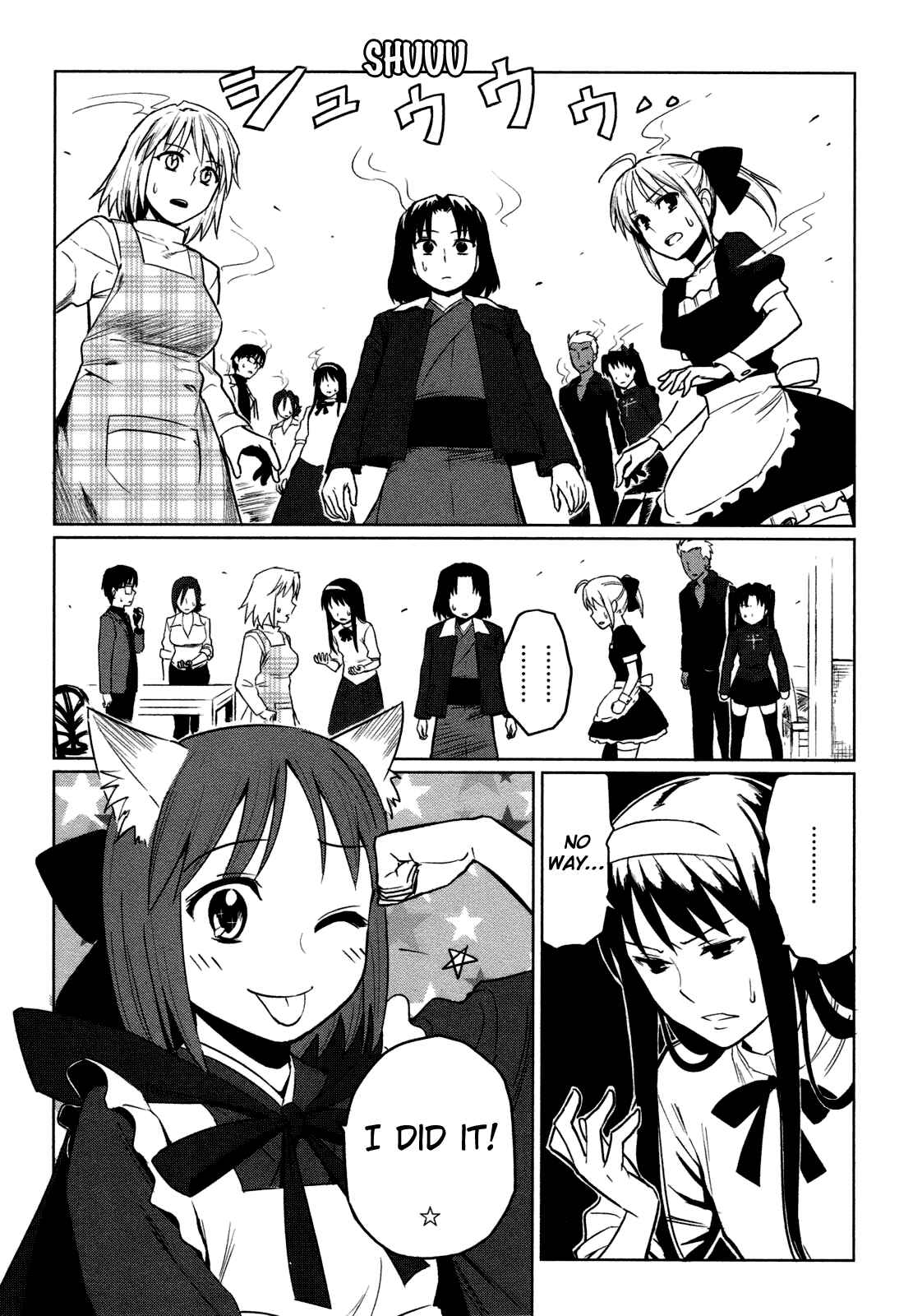 Page 28 Chapter 3 All Around Type-Moon