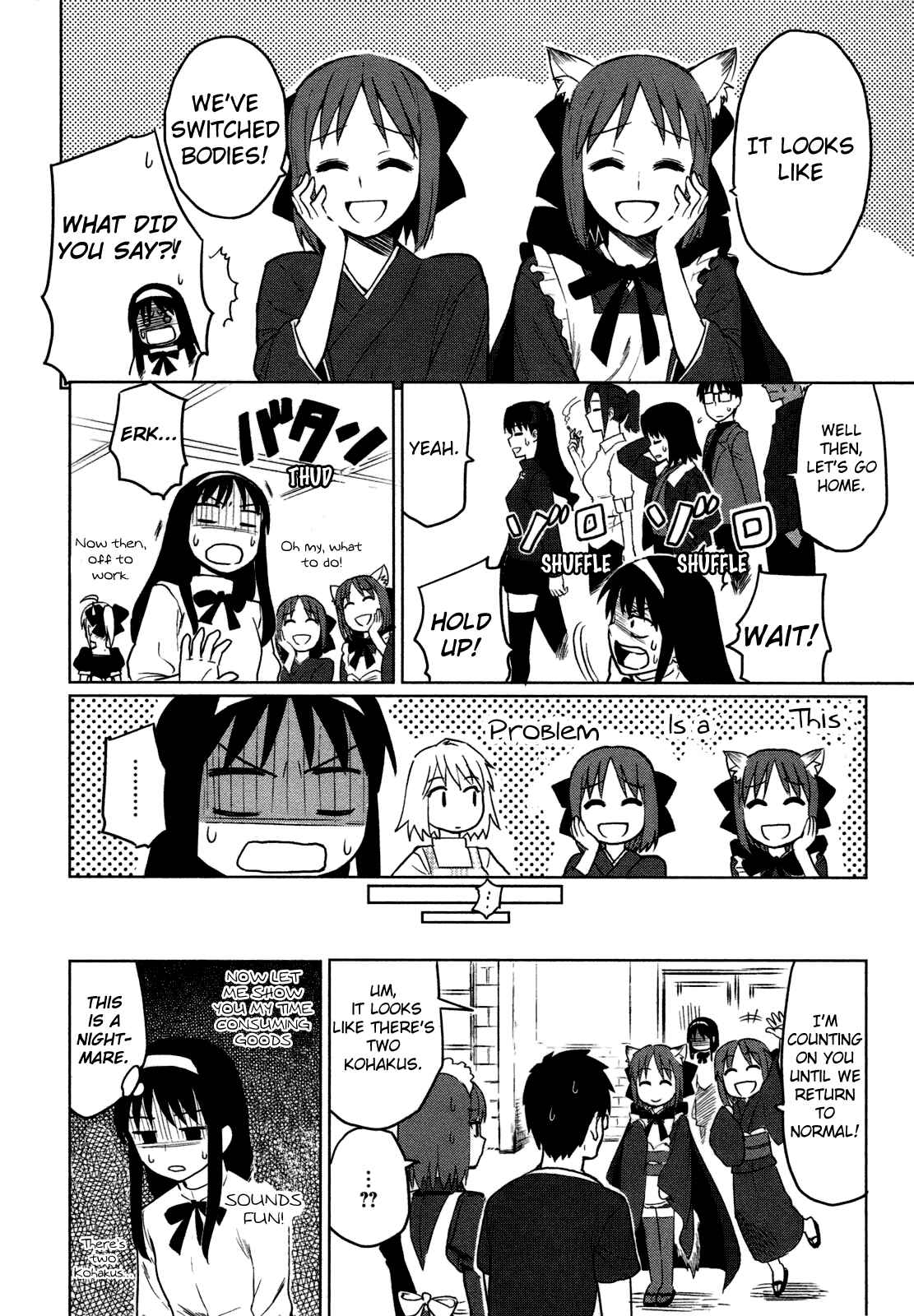 Page 36 Chapter 3 All Around Type-Moon