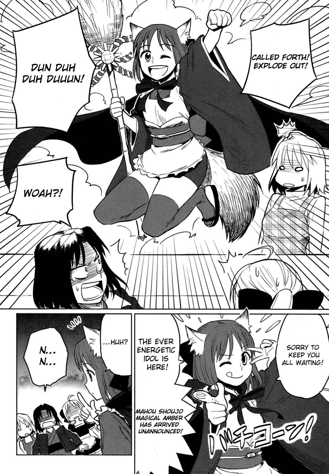 Page 4 Chapter 3 All Around Type-Moon