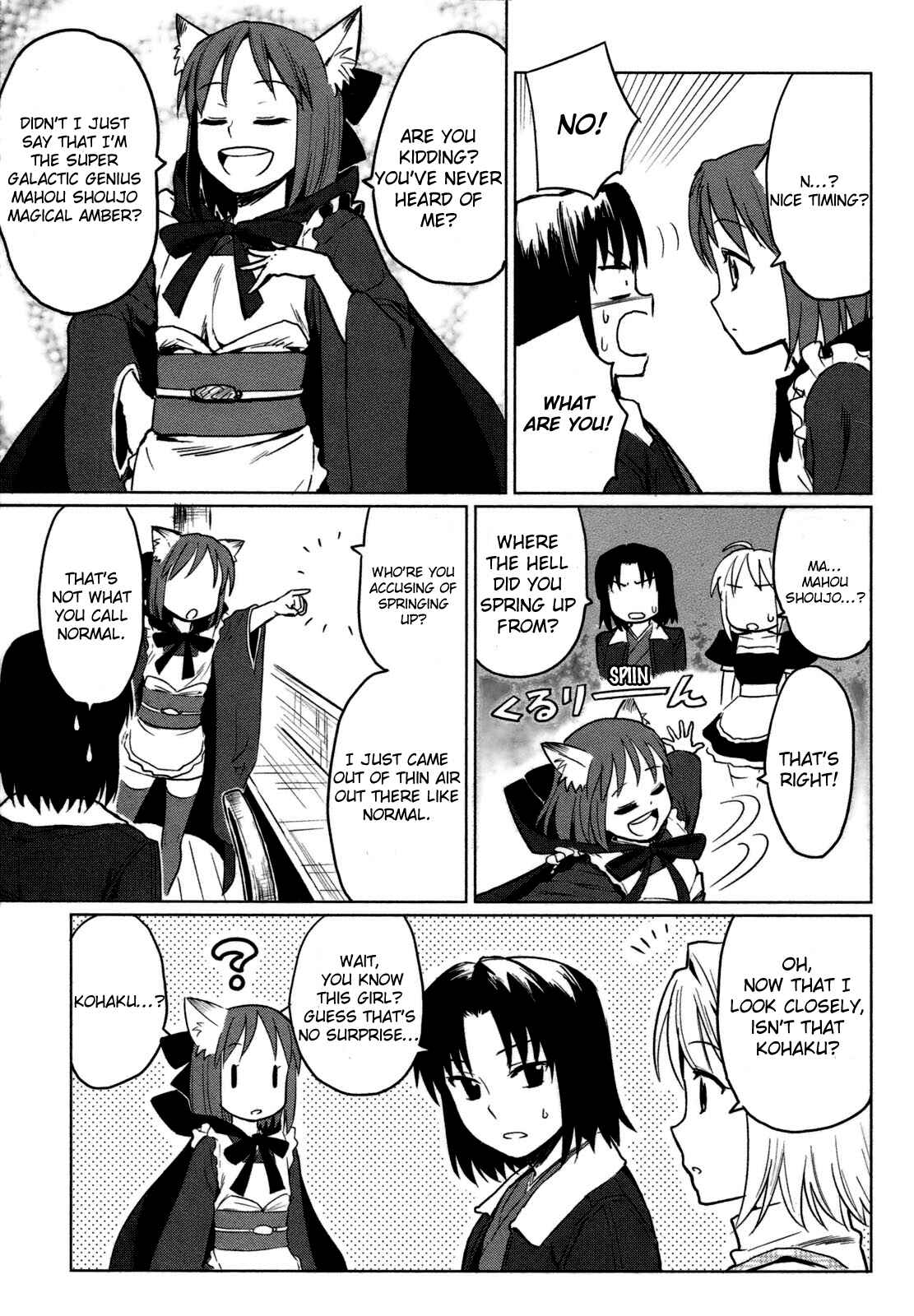 Page 5 Chapter 3 All Around Type-Moon