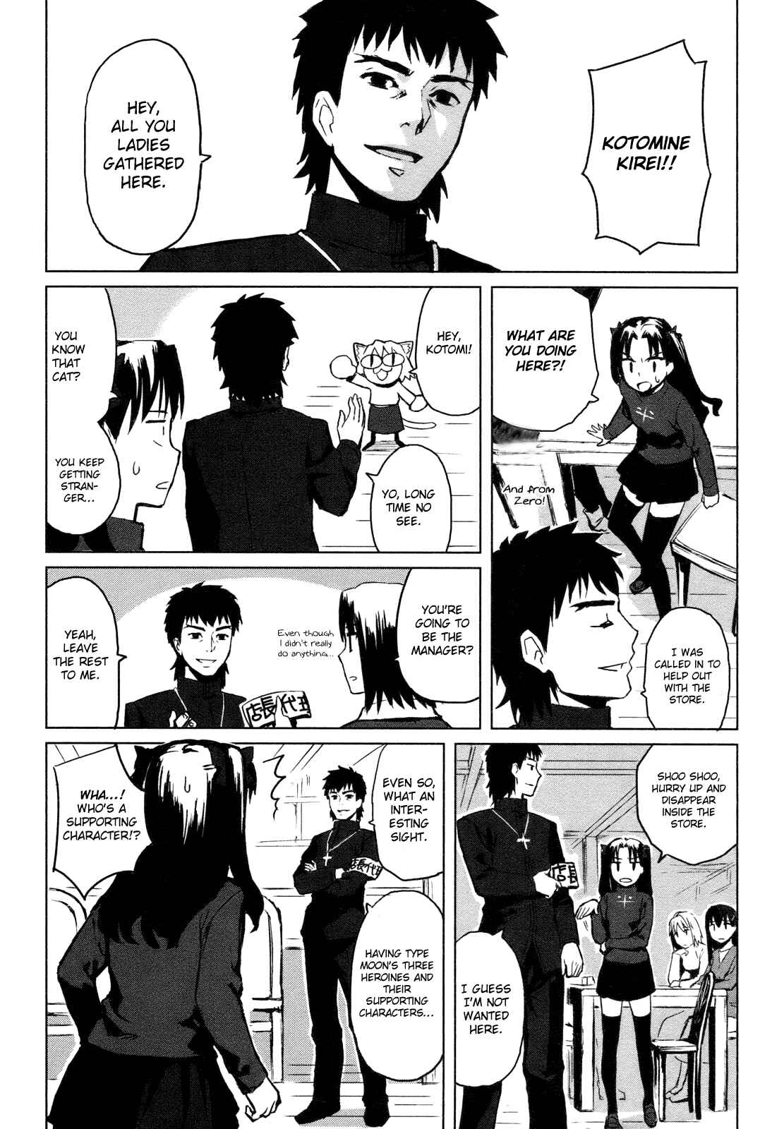Page 15 Chapter 1 All Around Type-Moon