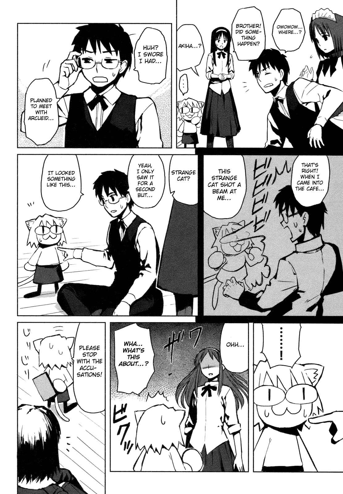 Page 23 Chapter 1 All Around Type-Moon