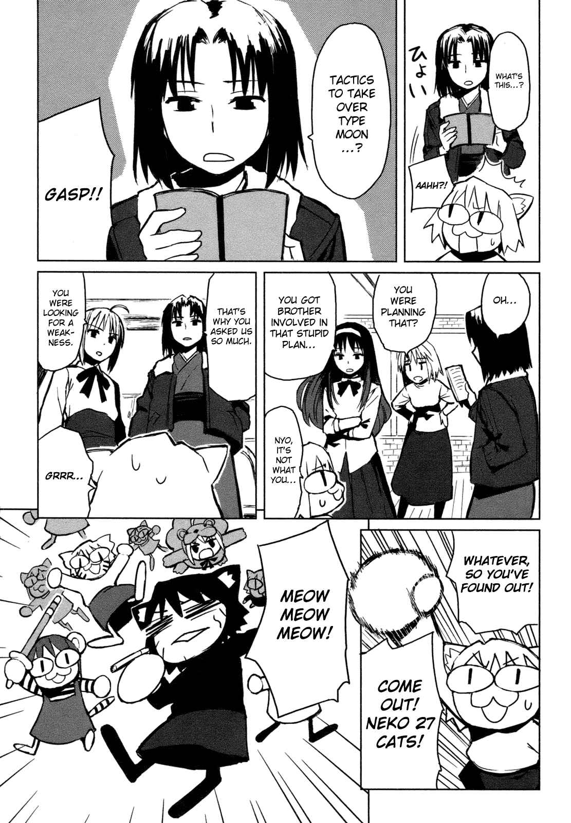 Page 24 Chapter 1 All Around Type-Moon