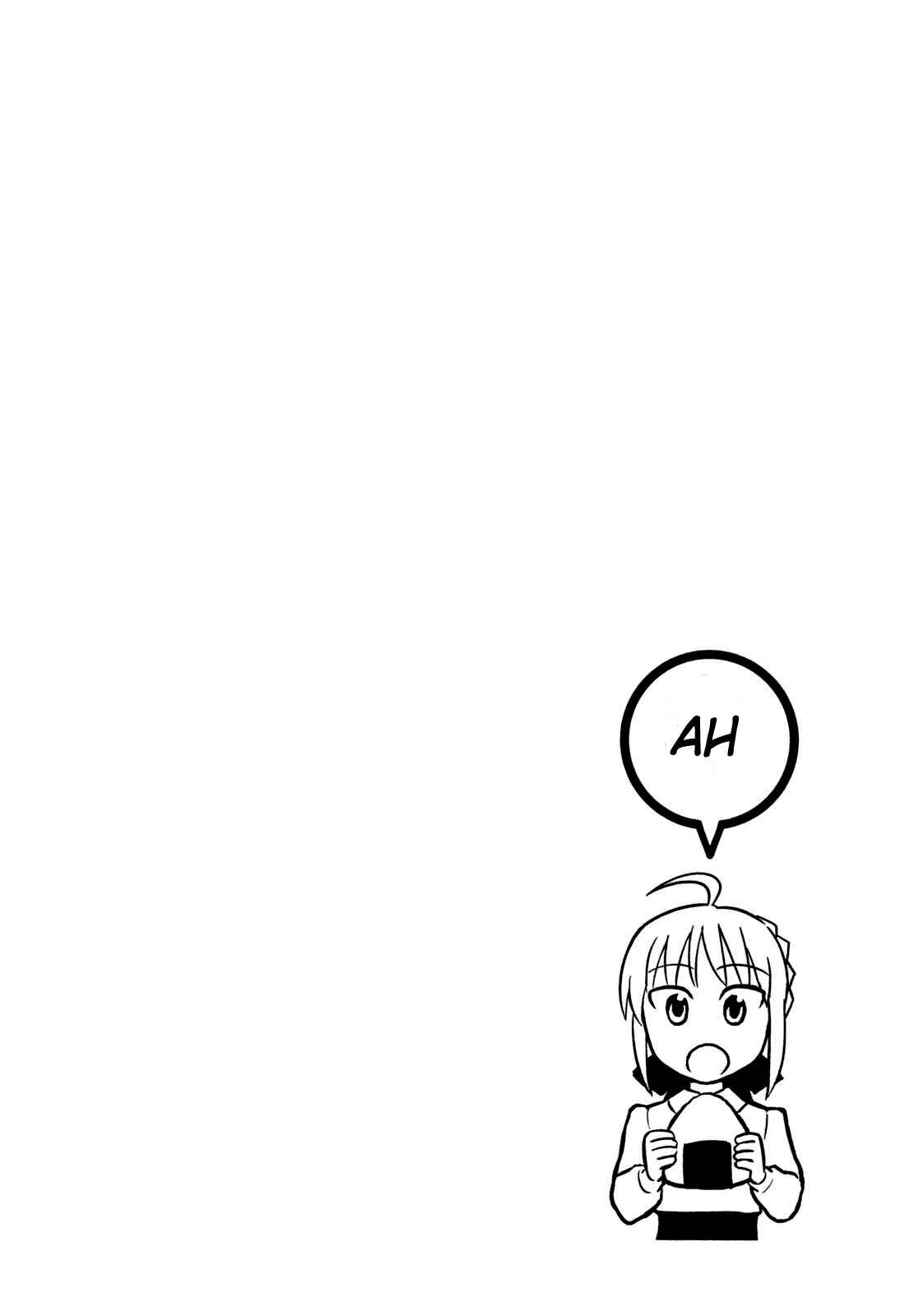 Page 31 Chapter 1 All Around Type-Moon