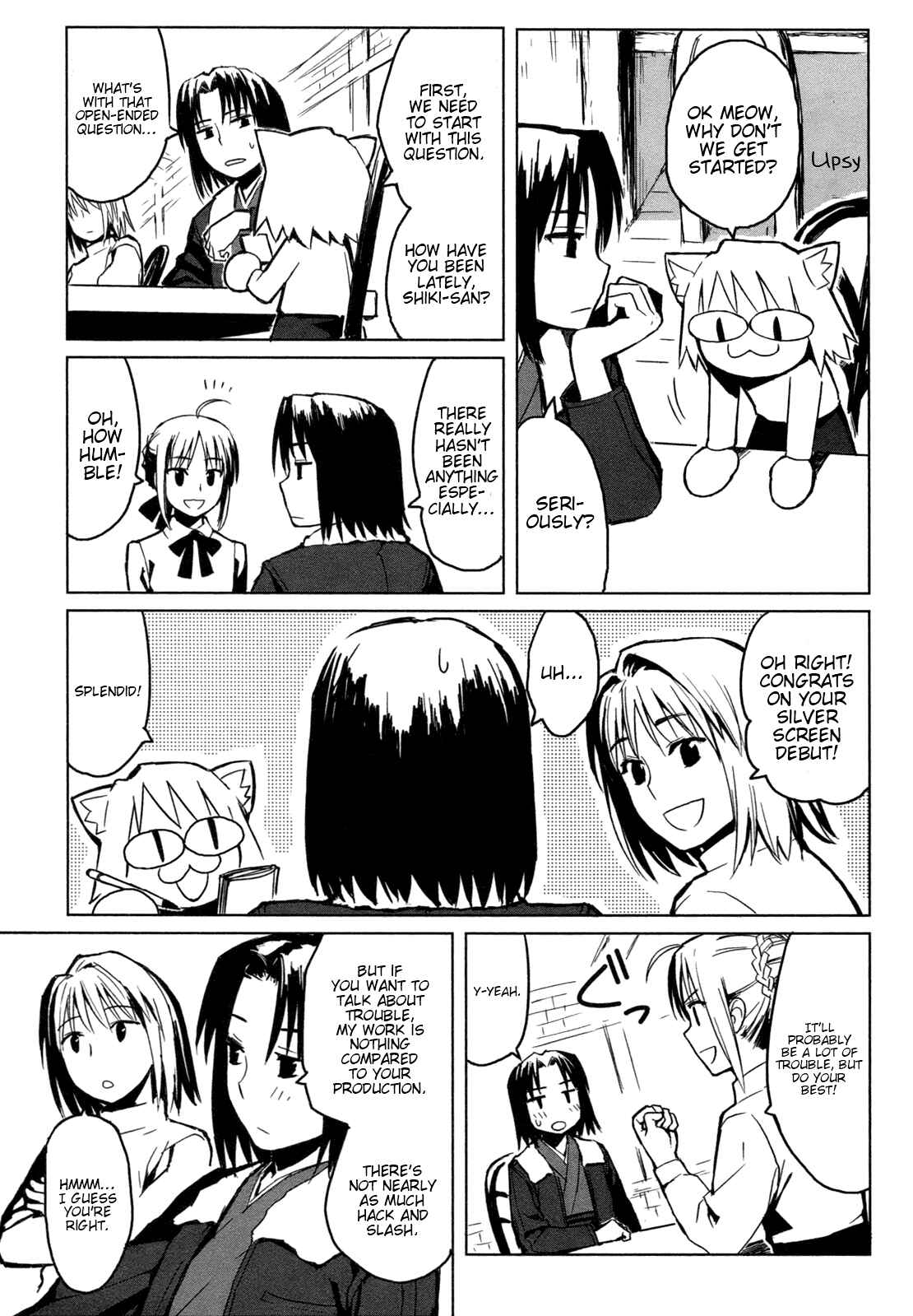 Page 8 Chapter 1 All Around Type-Moon