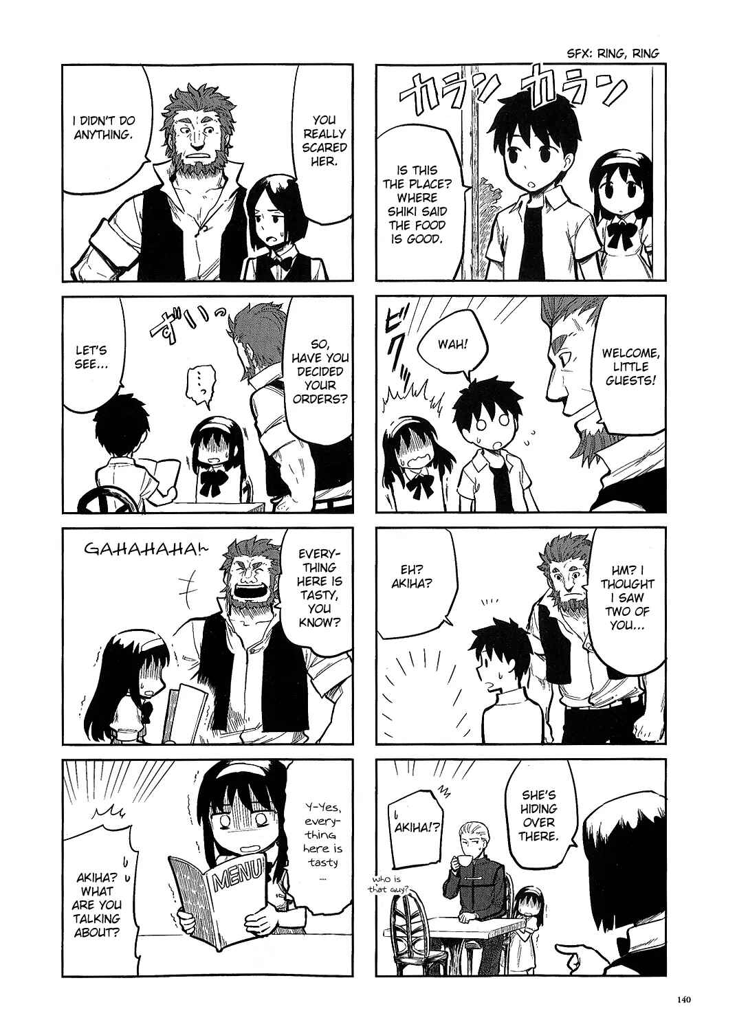 Page 10 Chapter 0.2 All Around Type-Moon