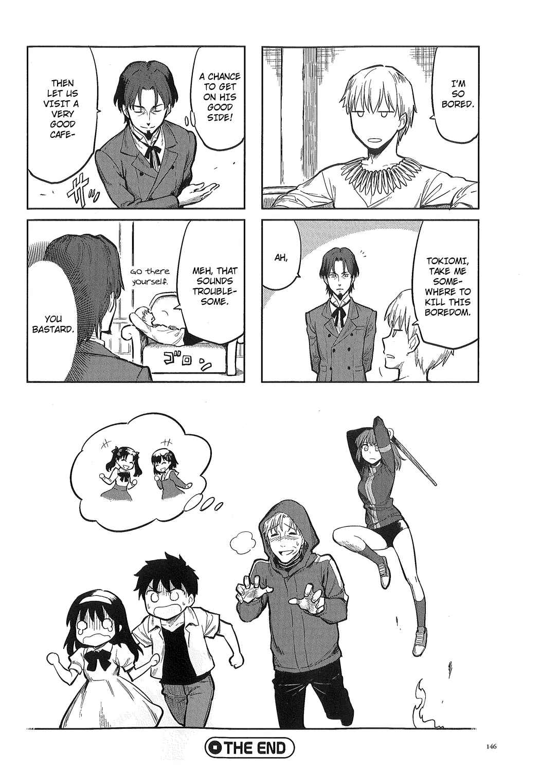 Page 16 Chapter 0.2 All Around Type-Moon