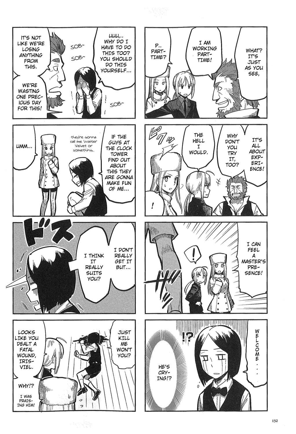 Page 2 Chapter 0.2 All Around Type-Moon