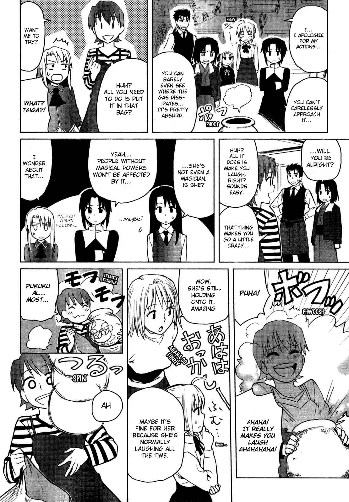 Page 14 Chapter 2 All Around Type-Moon