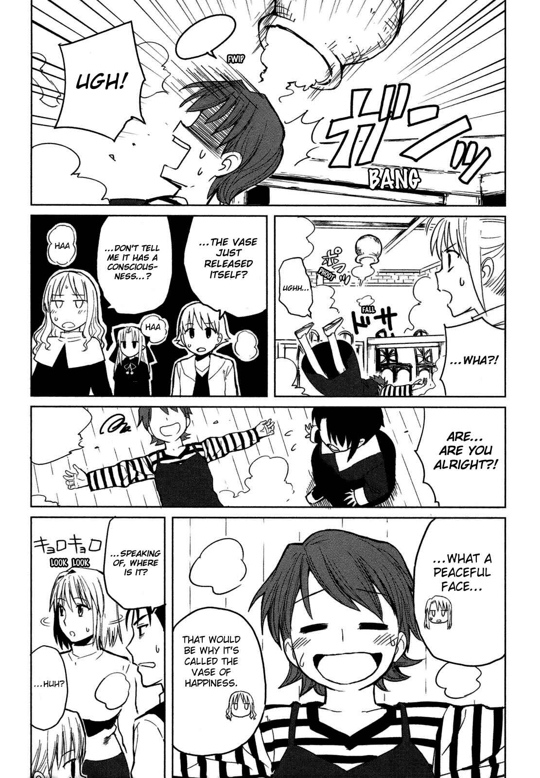 Page 17 Chapter 2 All Around Type-Moon