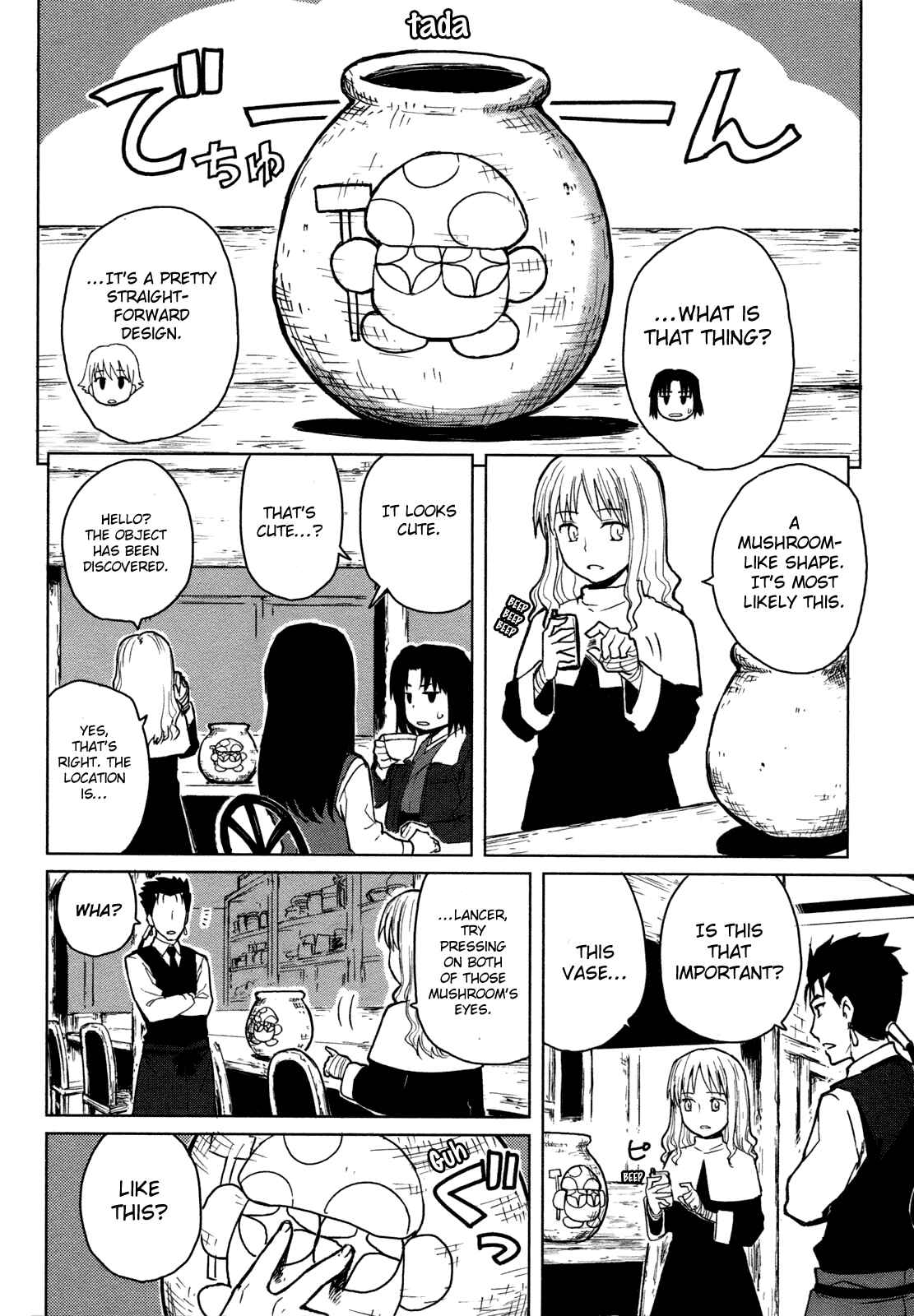 Page 4 Chapter 2 All Around Type-Moon