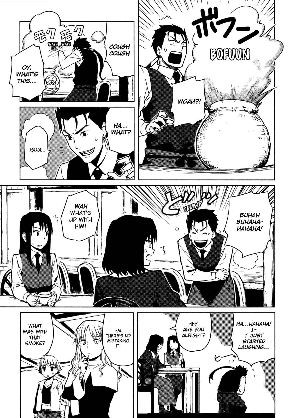 Page 5 Chapter 2 All Around Type-Moon