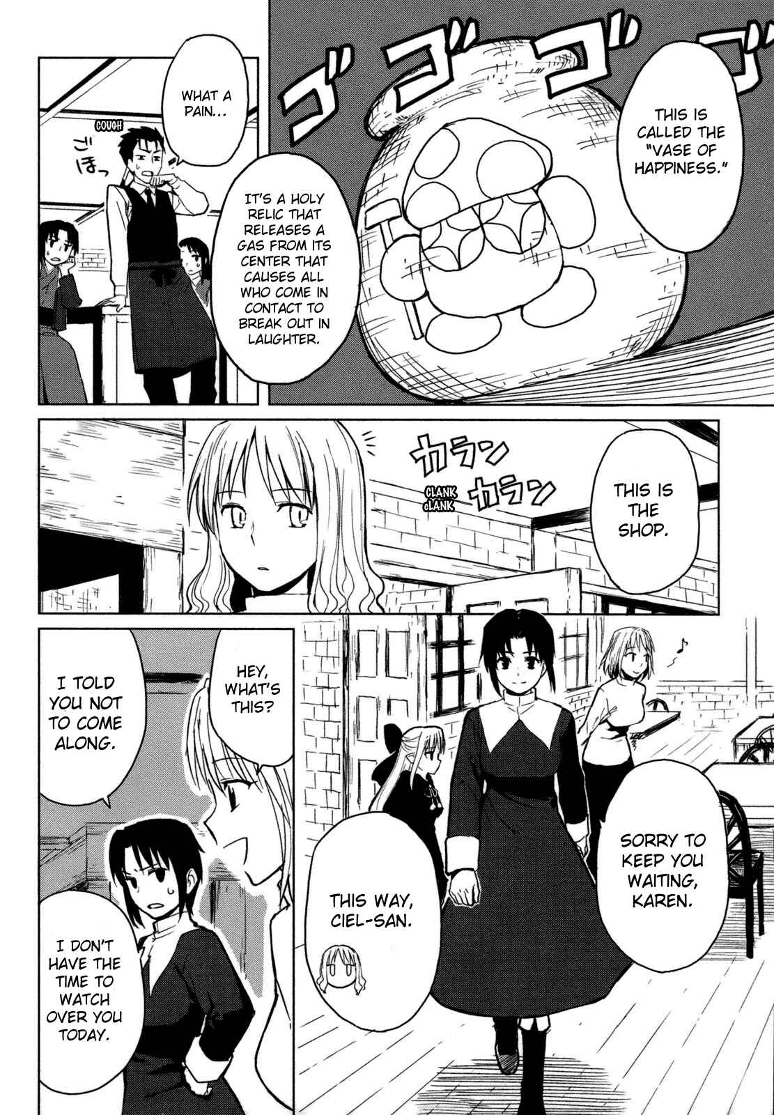 Page 6 Chapter 2 All Around Type-Moon