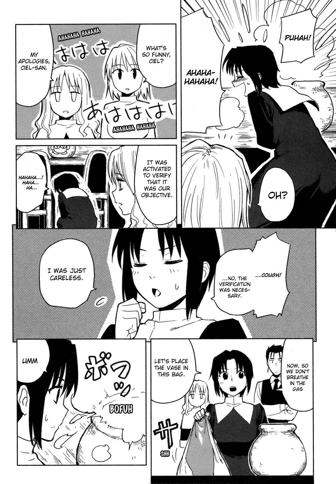Page 8 Chapter 2 All Around Type-Moon