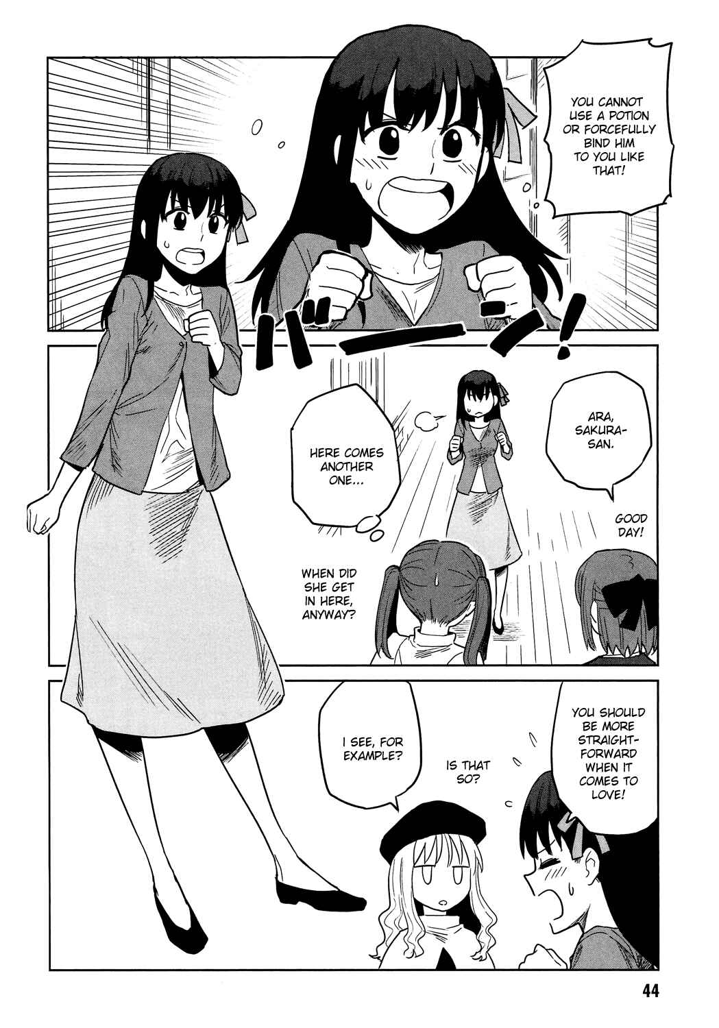 Page 10 Chapter 7 All Around Type-Moon