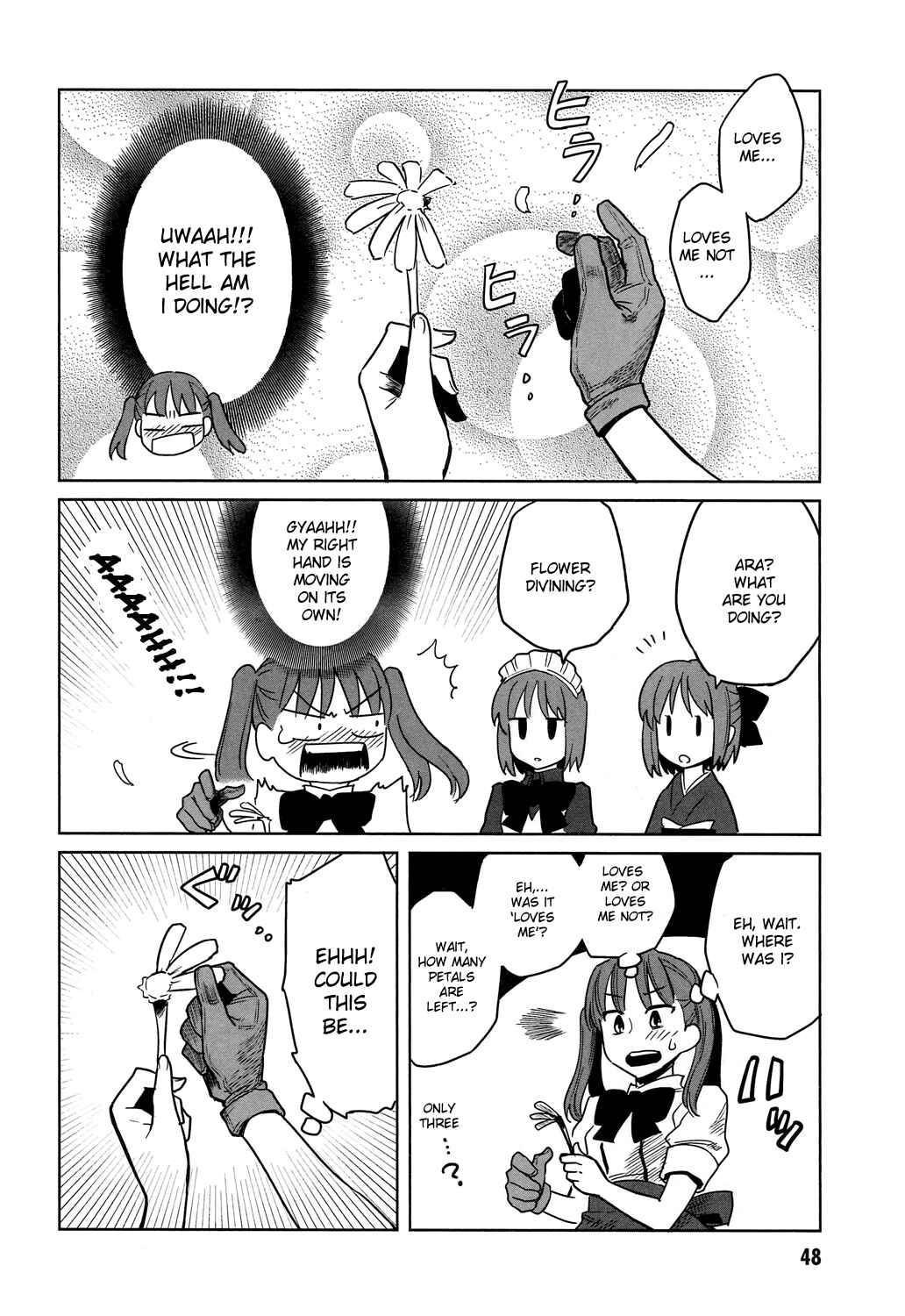 Page 14 Chapter 7 All Around Type-Moon