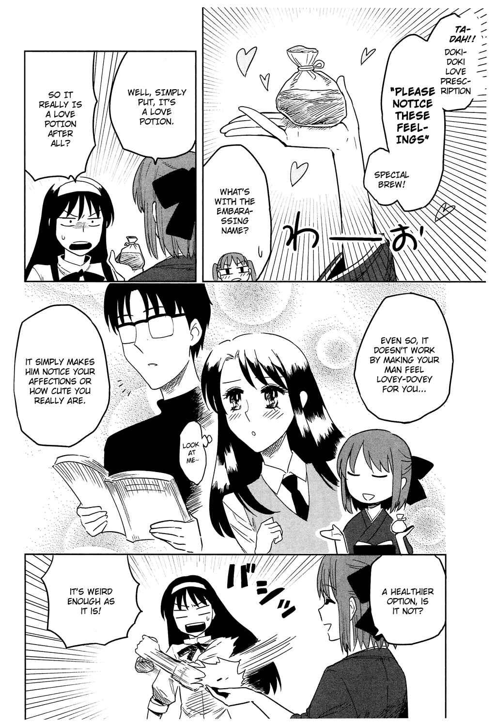 Page 4 Chapter 7 All Around Type-Moon