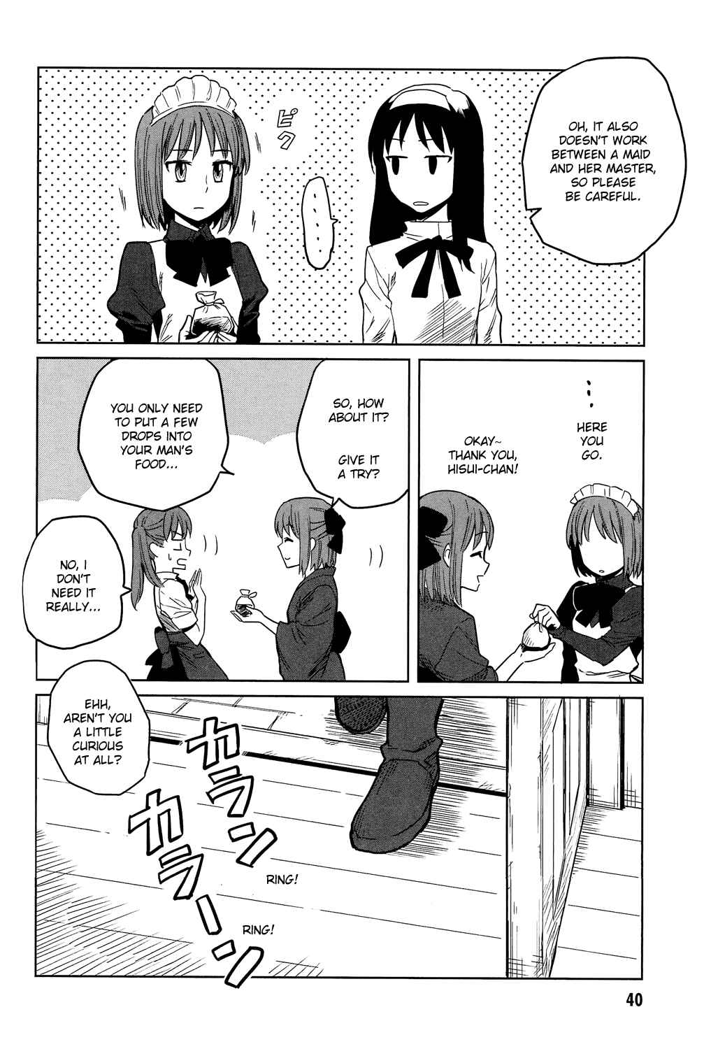 Page 6 Chapter 7 All Around Type-Moon