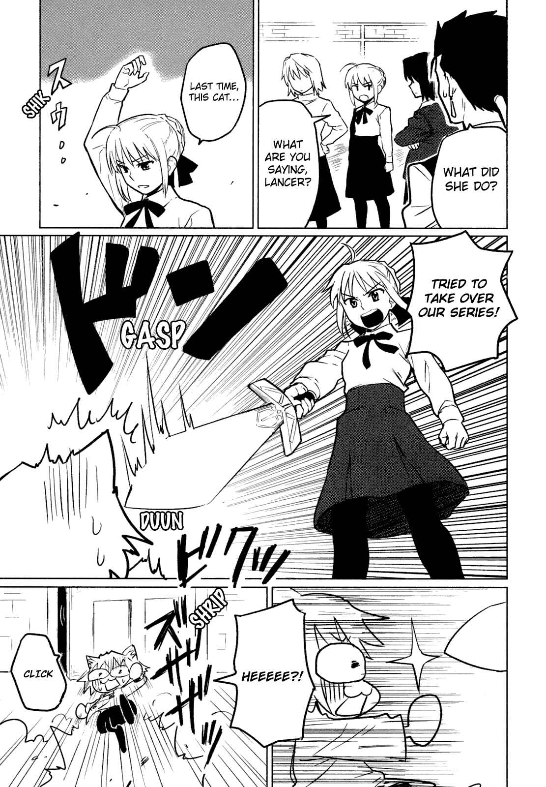 Page 23 Chapter 4 All Around Type-Moon